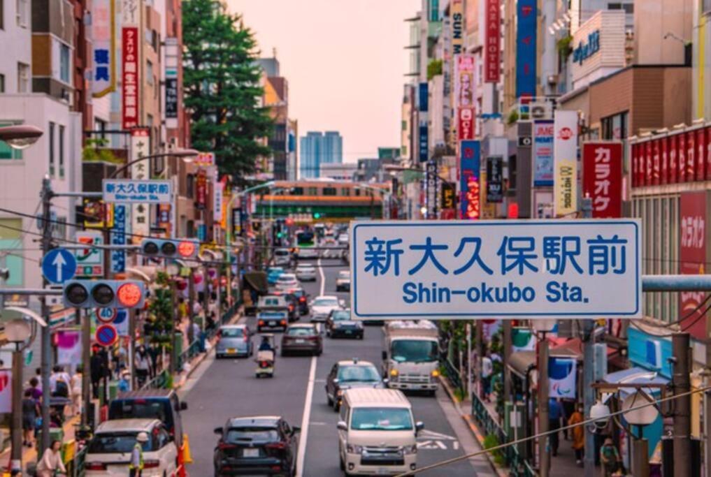 新宿エリアbeテラス西新宿 Tokio Zewnętrze zdjęcie